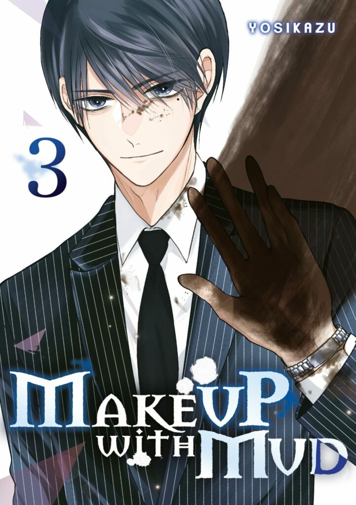 Make up with mud Vol.3