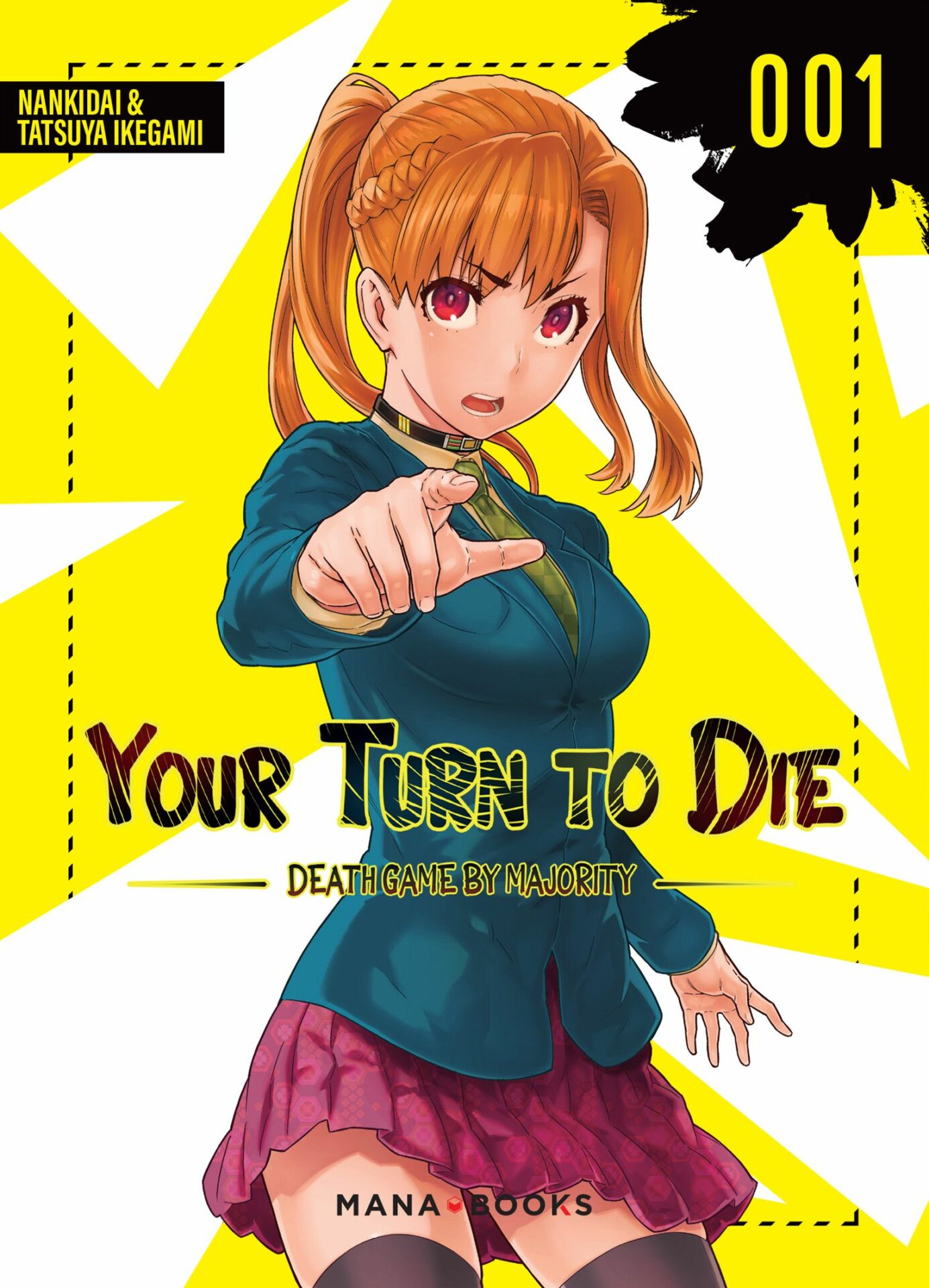 Your Turn to Die Vol.1