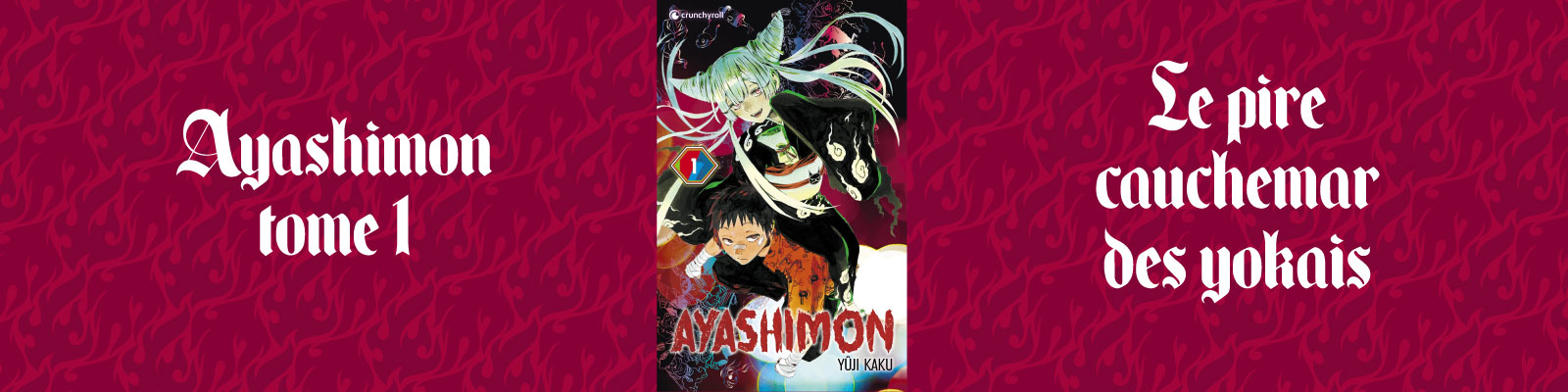 Ayashimon-Vol.1-2