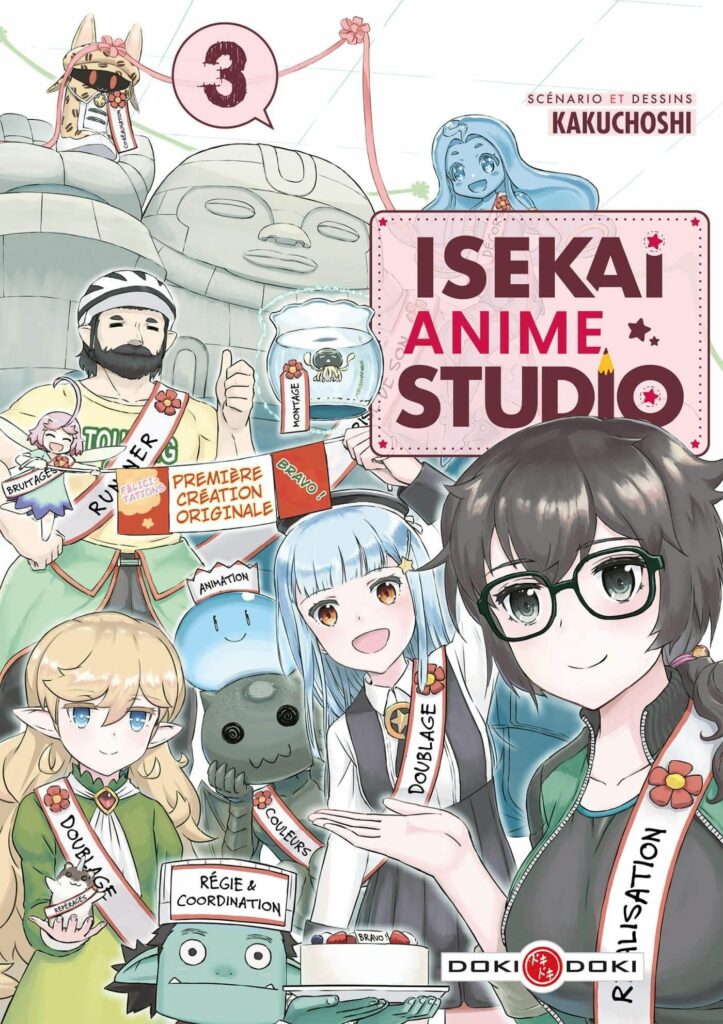 Isekai Anime Studio Vol.3 FIN
