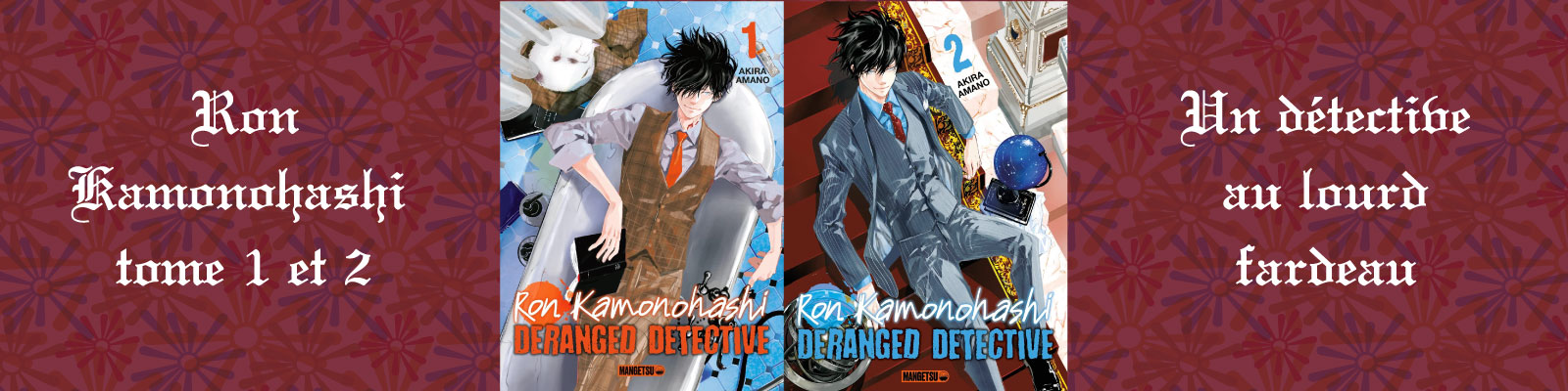 Ron Kamonohashi---Deranged-Detective-Vol.2-2
