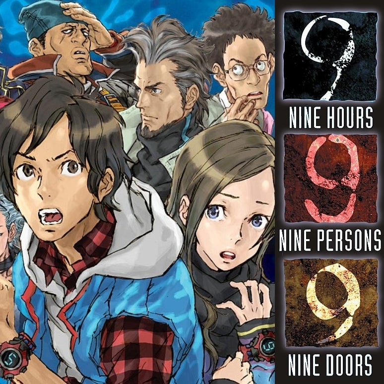 999 Nine Hours, Nine Persons, Nine Doors