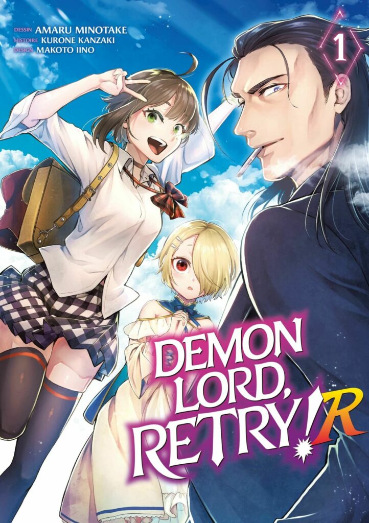 Demon Lord, Retry! R Vol.1