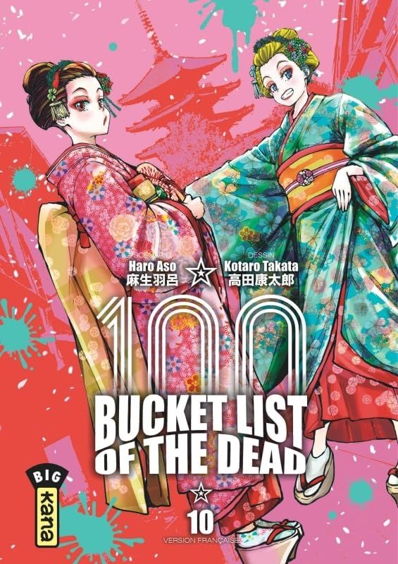 Bucket list of the dead Vol.10