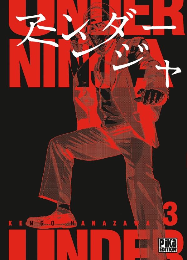 Under Ninja Vol.3