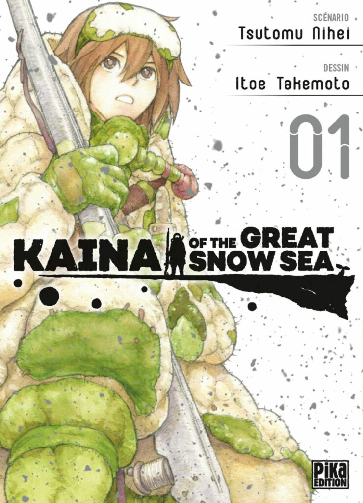 Kaina of the Great Snow Sea Vol.1