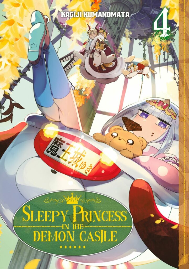 Sleepy Princess in the Demon Castle Vol.4