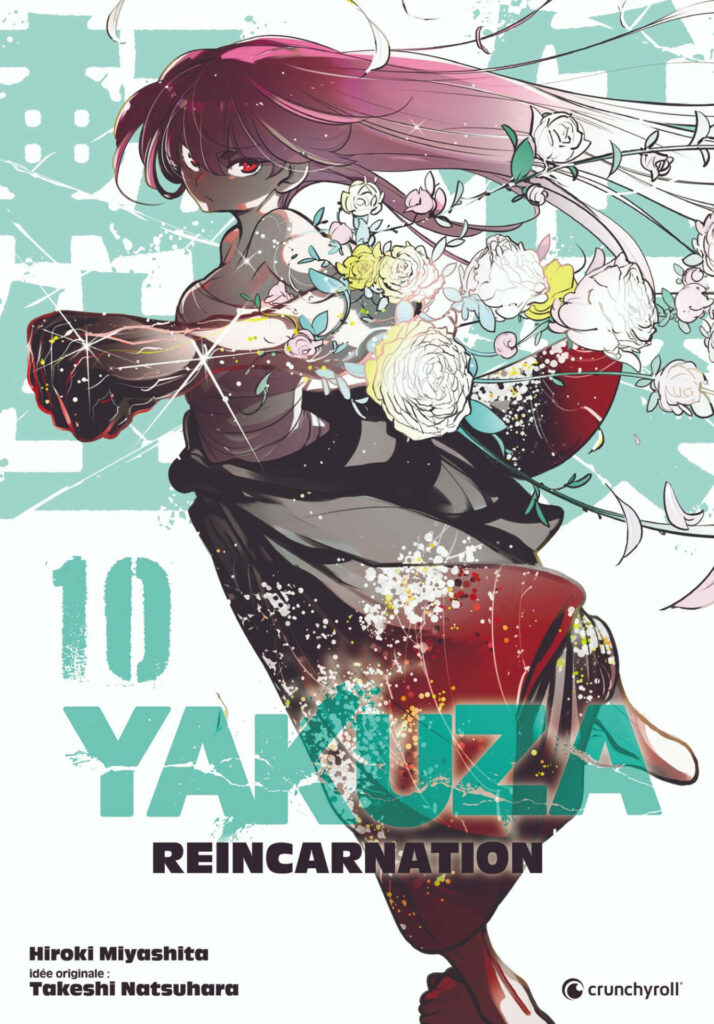 Yakuza Reincarnation Vol.10