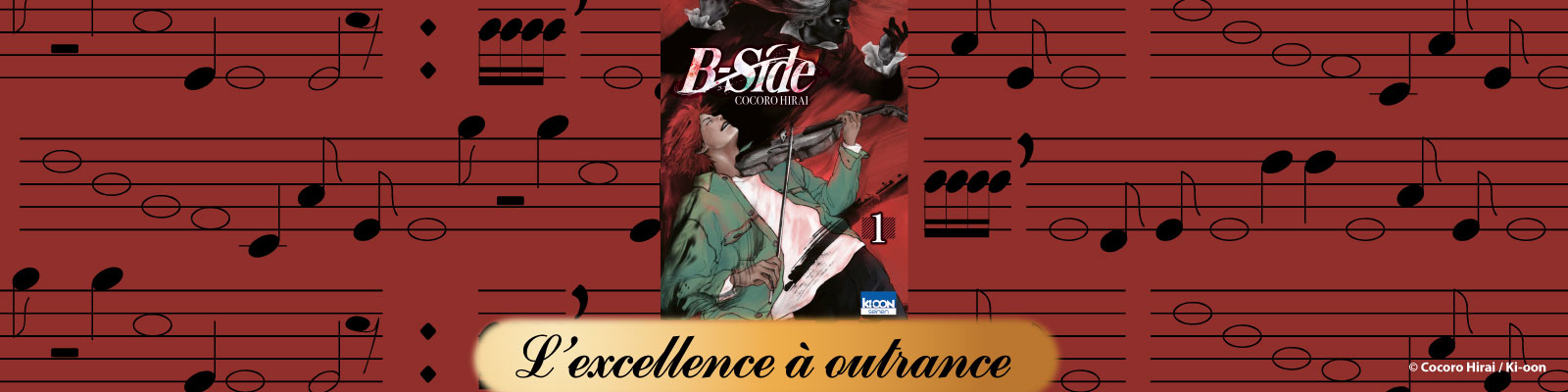 B-Side-T1---L’excellence--outrance--outranceB-Side-T1---L’excellence-à--2
