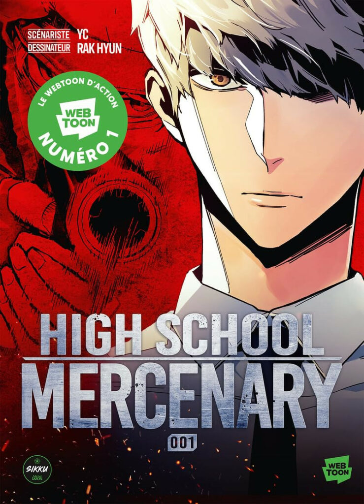 High School Mercenary Vol.1 - sikku