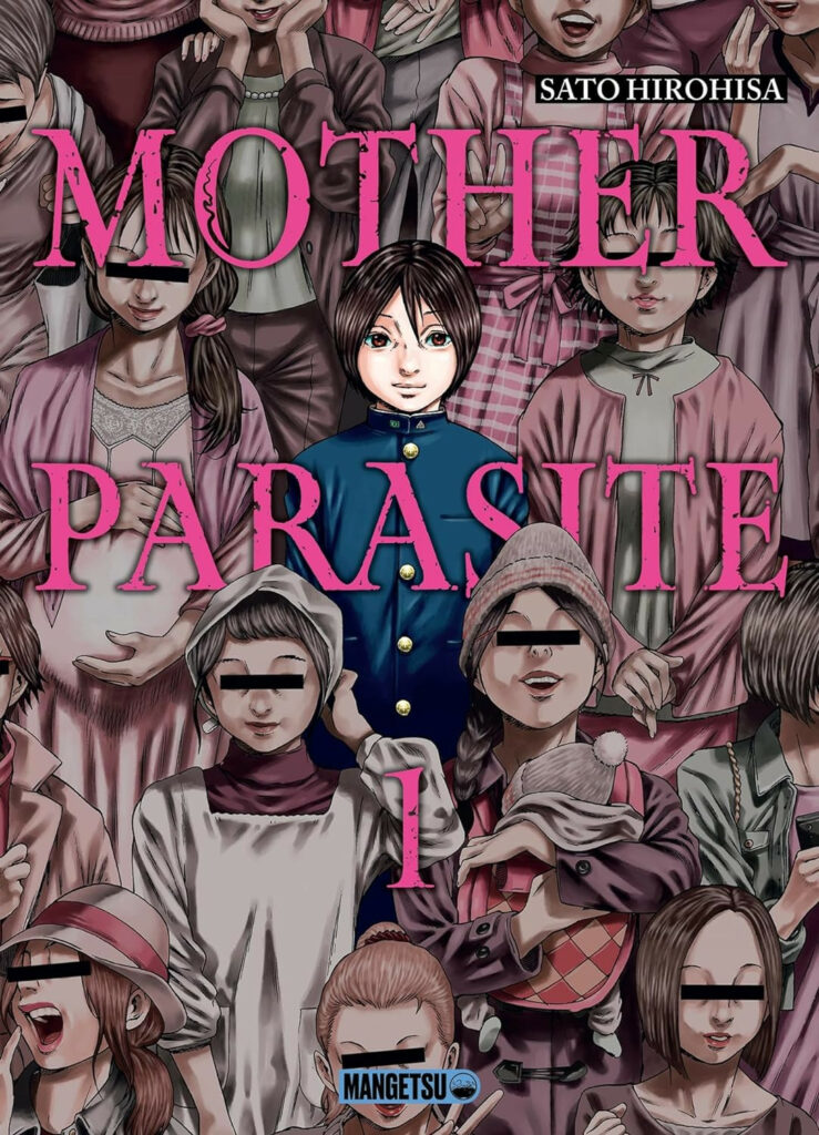 Mother Parasite Vol.1