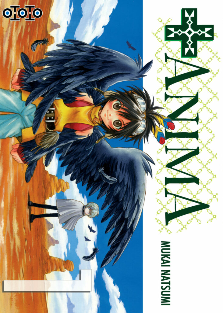 +Anima - Edition 2023 Vol.1