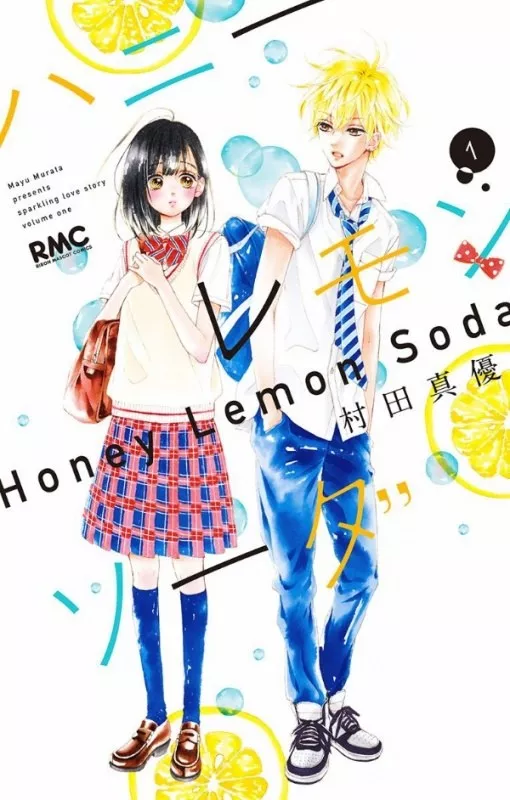 Honey Lemon Soda - nobi nobi