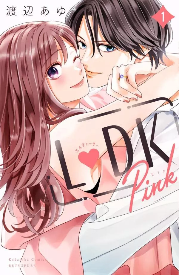 L-DK Pink