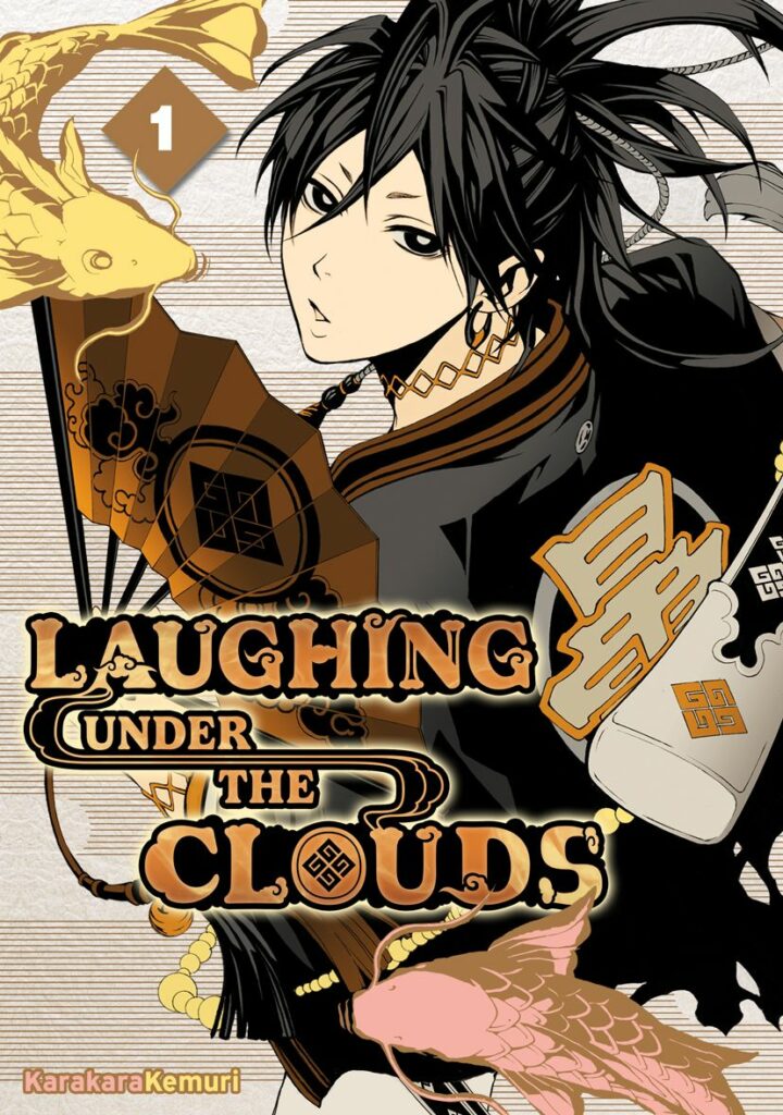 Laughing Under the Clouds