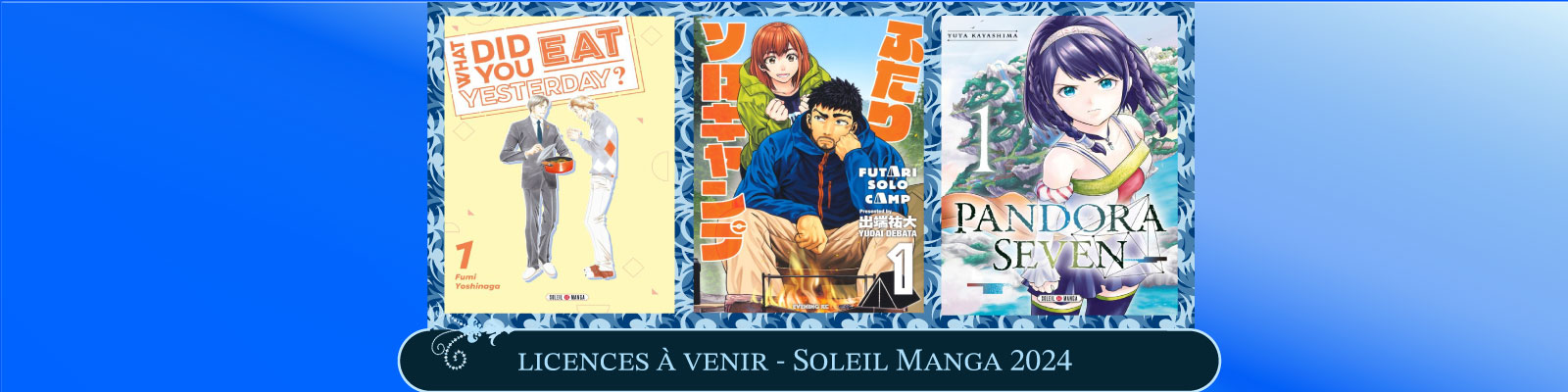 Les-licences-à-venir-chez-Soleil Manga-pour-2024--2