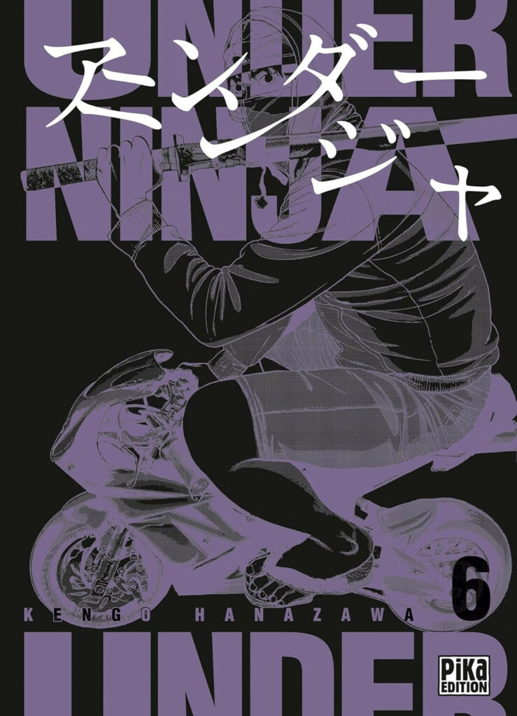 Under Ninja Vol.6