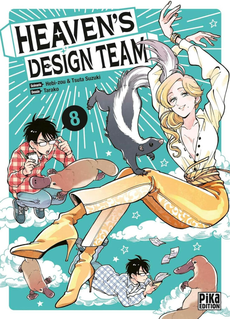 Heaven's Design Team Vol.8