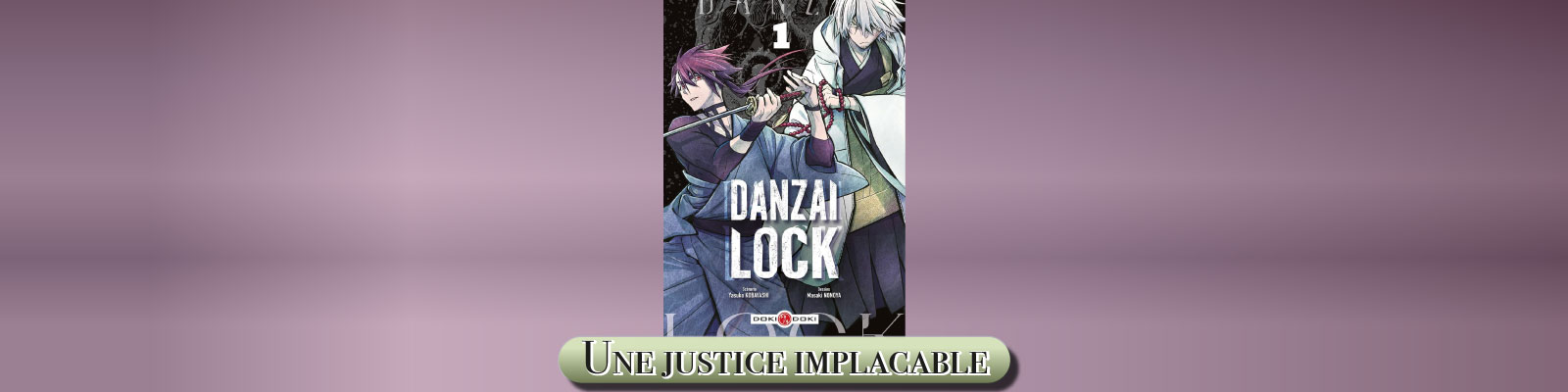Danzai Lock