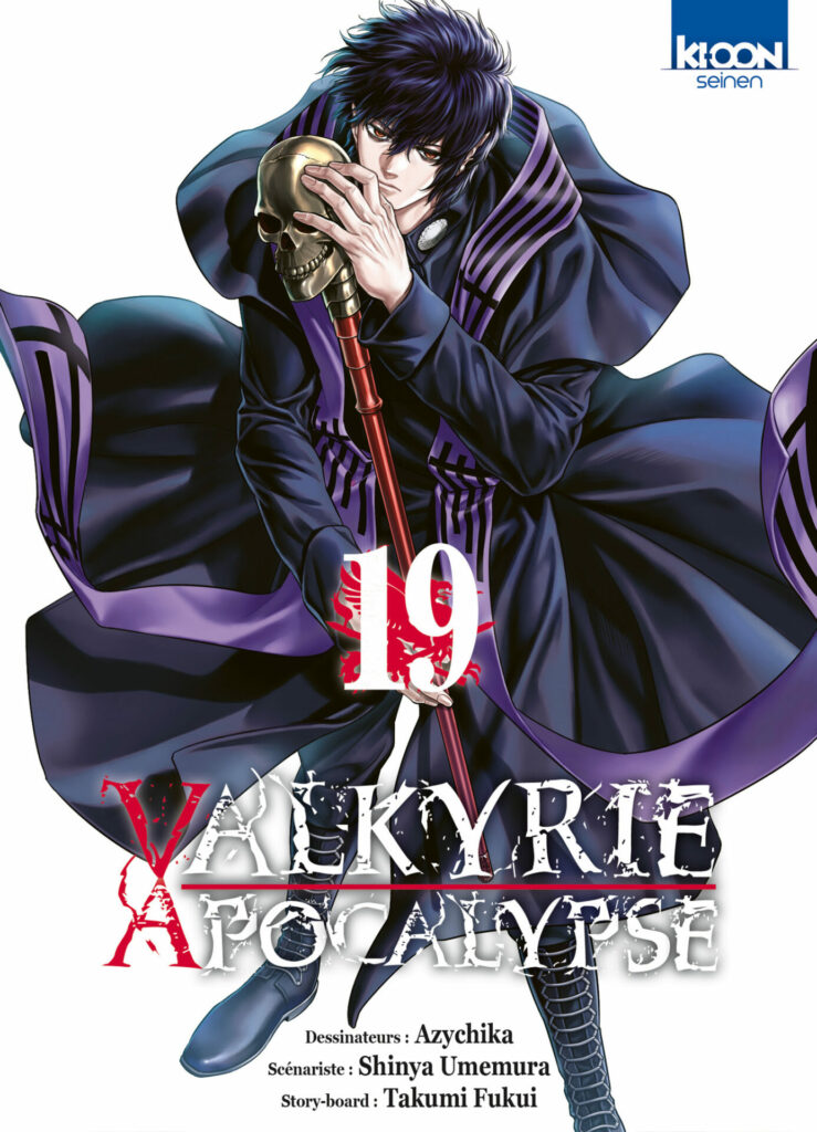 Valkyrie Apocalypse Vol.19