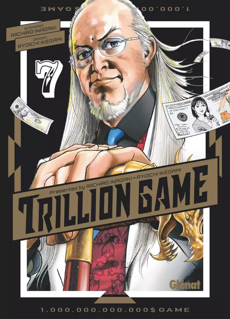 Trillion Game Vol.7