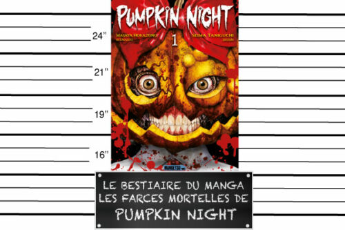 Le-bestiaire-du-manga-–-les-farces-mortelles-de-Pumpkin Night-2-2
