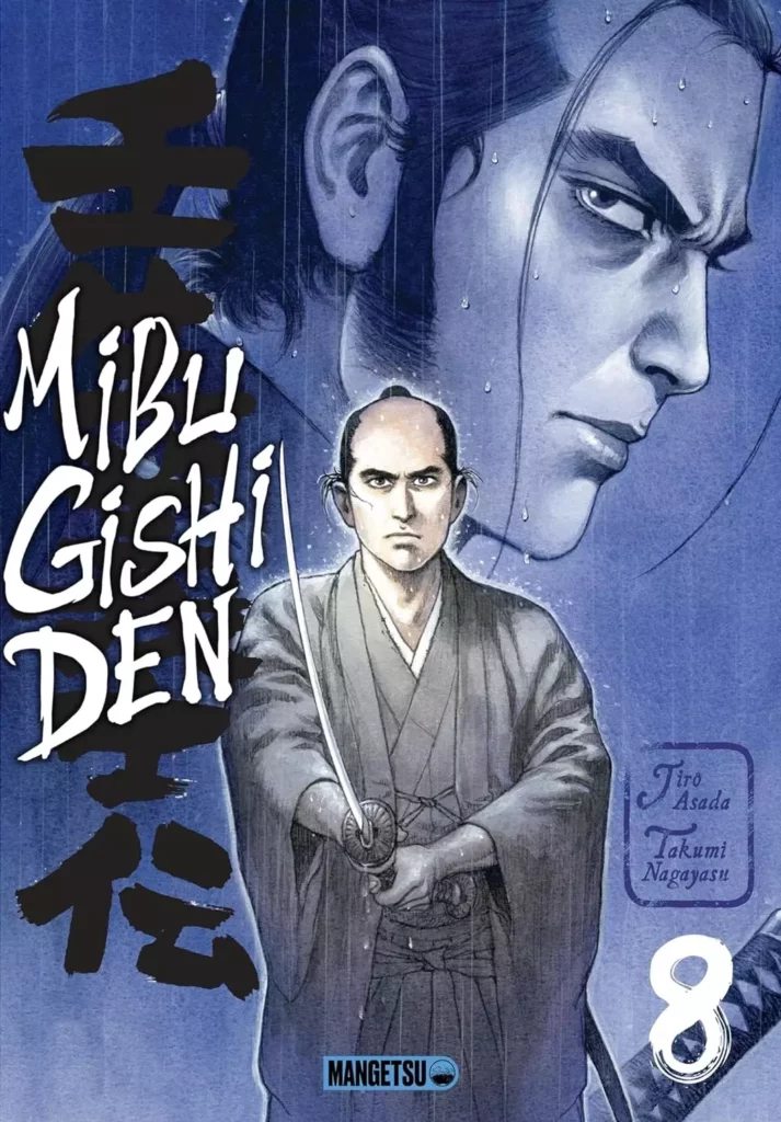 Mibu Gishi Den Vol.8 - Shinsengumi