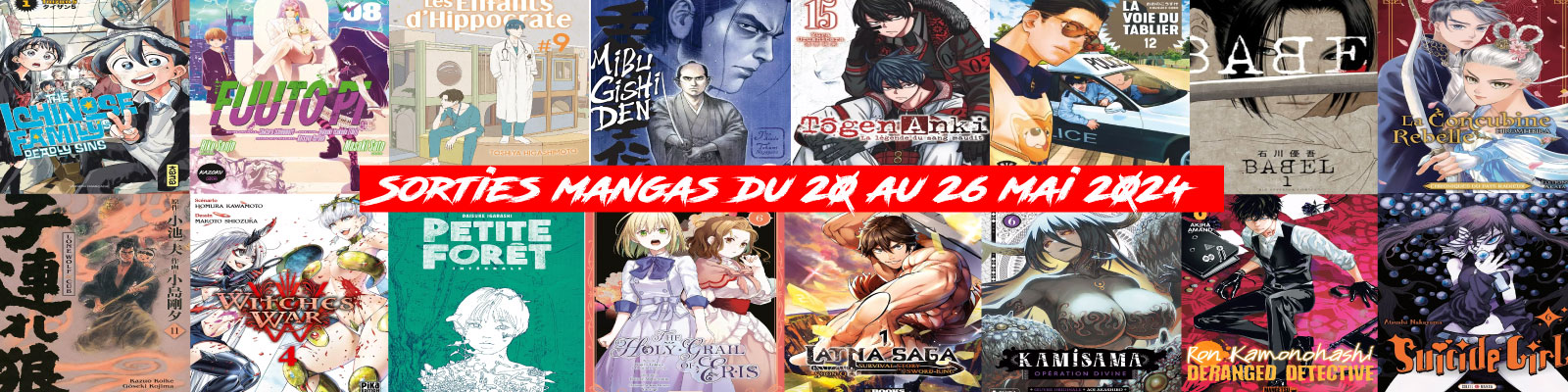 Sorties mangas-du-20-au-26-mai-2024--2