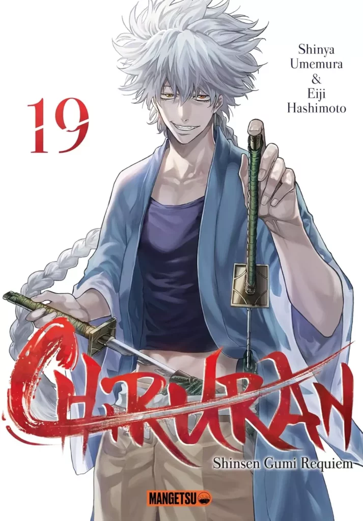 Chiruran Vol.19 - Shinsengumi