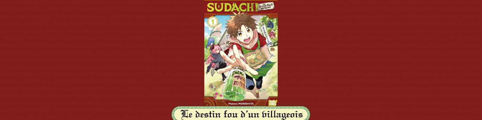 Sudachi