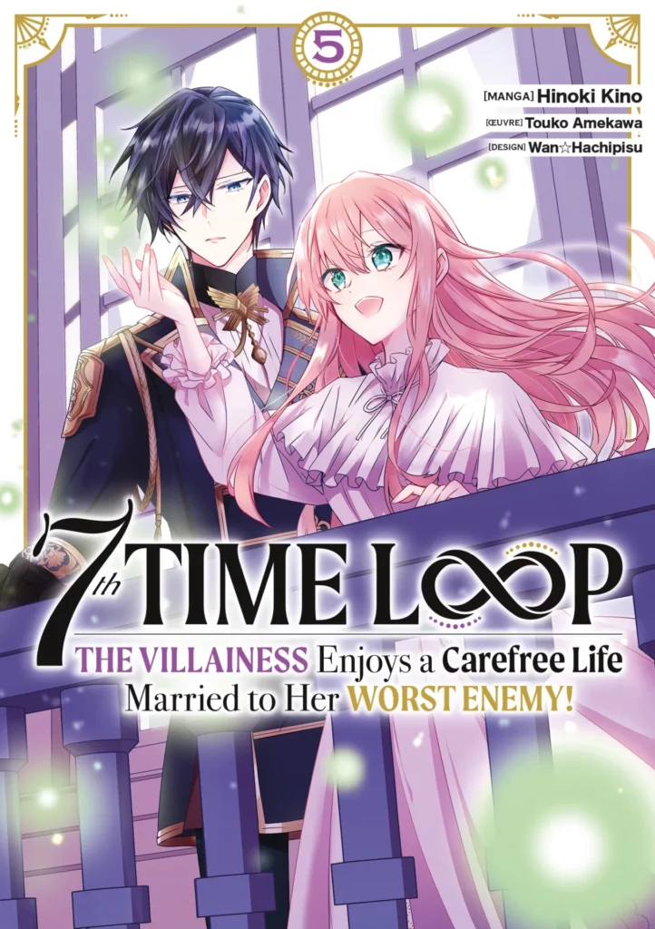 7th Time Loop Vol.5