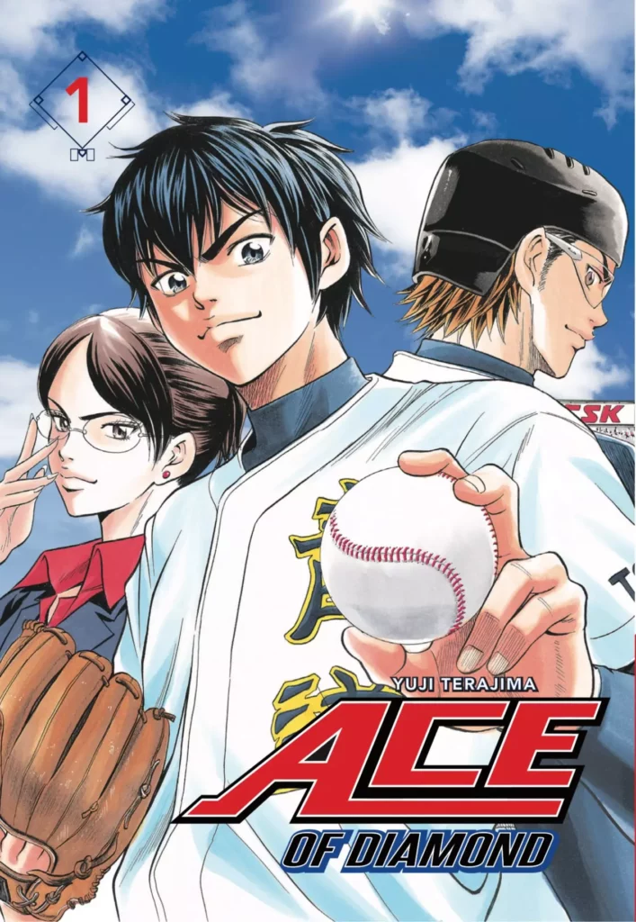 Ace of the Diamond Vol.1