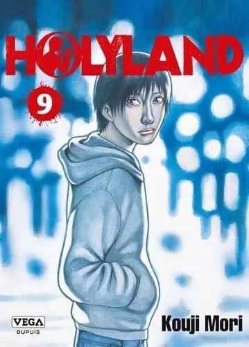 Holyland Vol.9