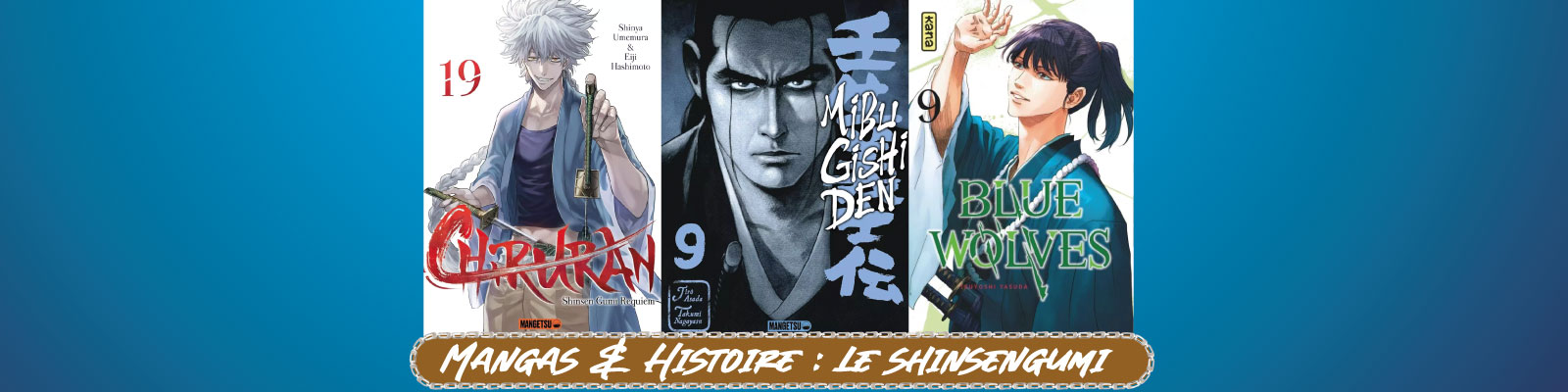 Mangas-&-Histoire---le-shinsengumi--2