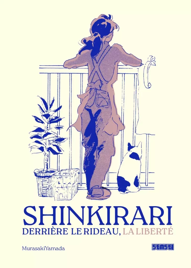 Shinkirari – Derrière le rideau, la liberté