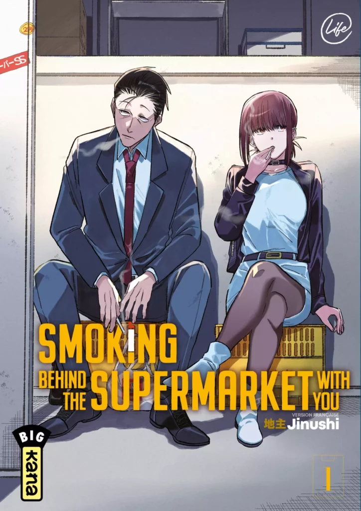 Smoking behind the Supermarket Vol.1