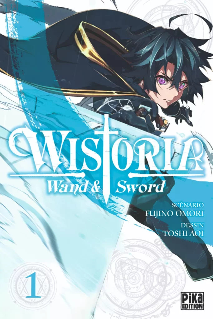 Wistoria - Wand and Sword Vol.1