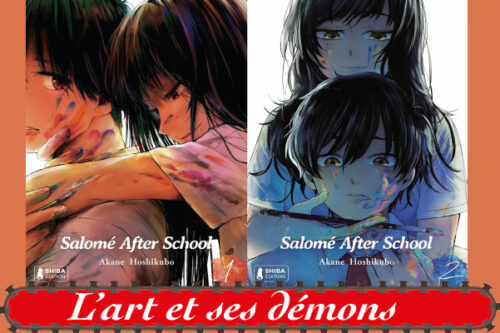 Salomé after School