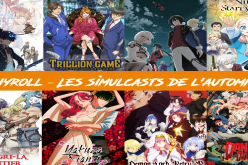 Crunchyroll-–-Les-simulcasts-de-l’automne-2024--2