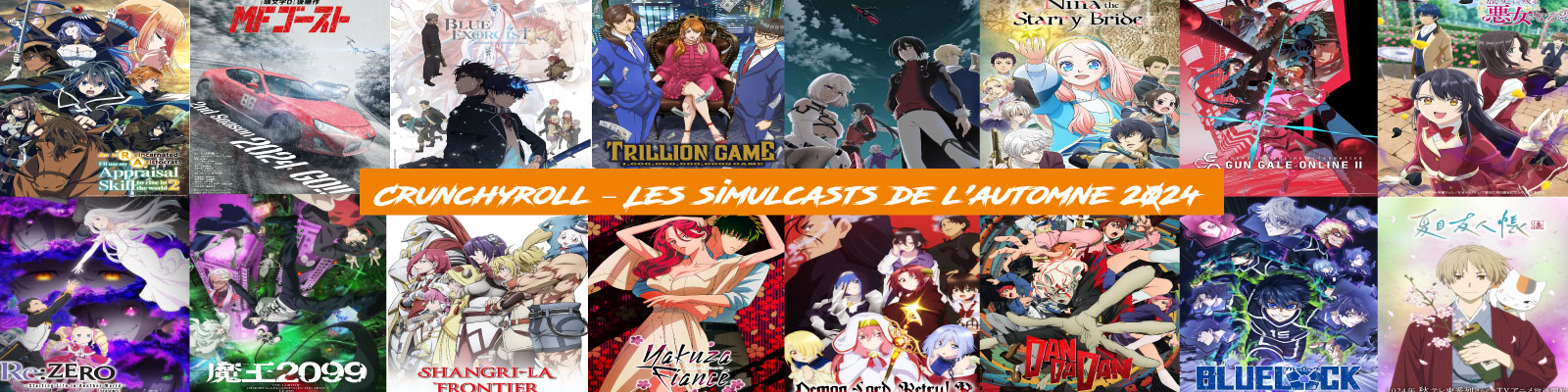 Crunchyroll-–-Les-simulcasts-de-l’automne-2024--2