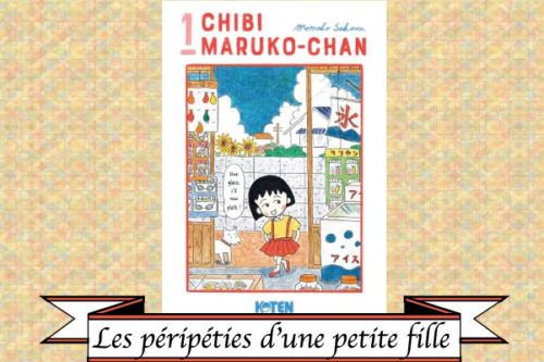 Chibi Maruko-chan - visuel