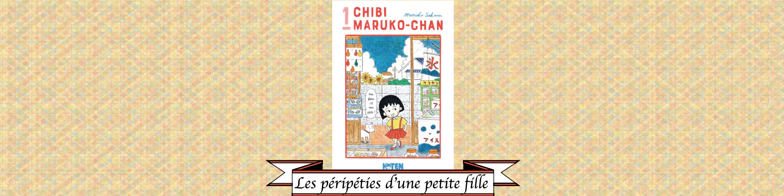 Chibi Maruko-chan - visuel