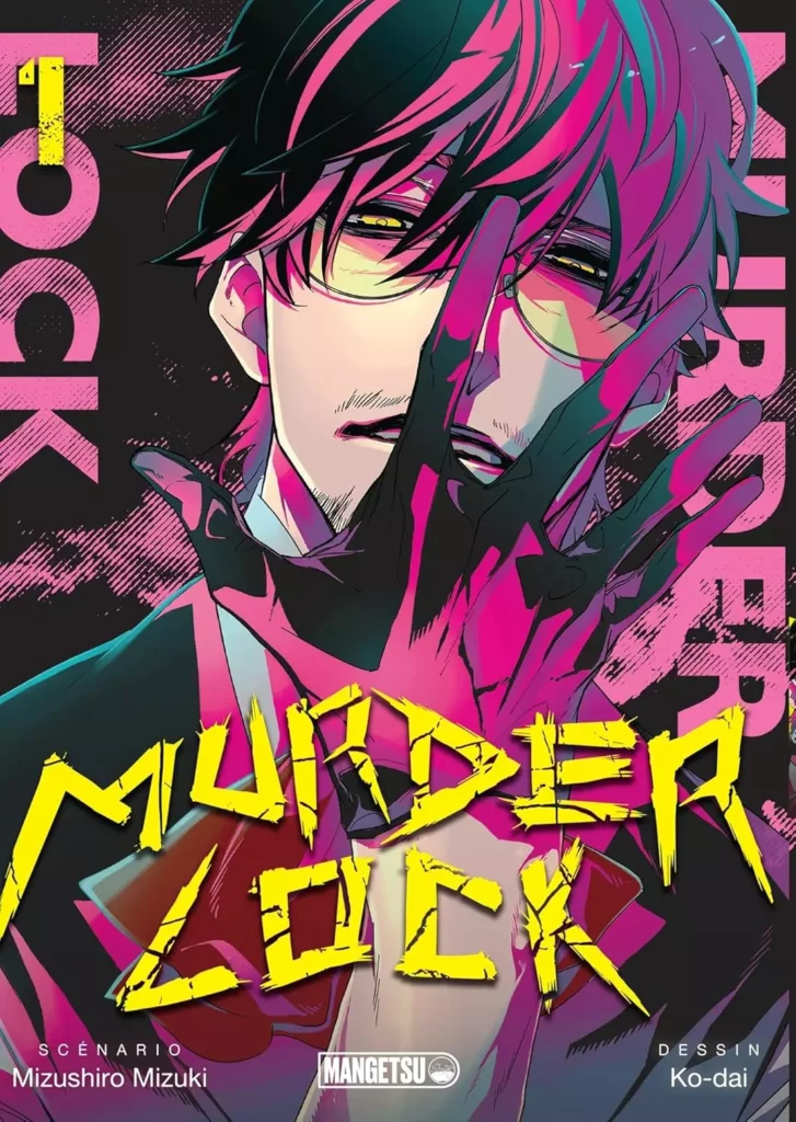 Murder Lock - School of The Killing Vol.1