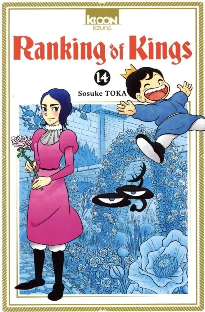 Ranking of Kings Vol.14