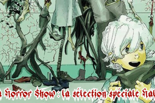 Manga-Horror-Show---la-sélection-spéciale-Halloween-2