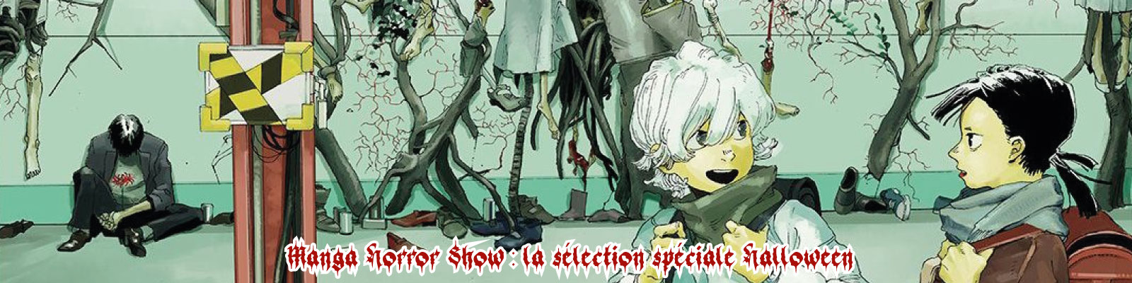 Manga-Horror-Show---la-sélection-spéciale-Halloween-2