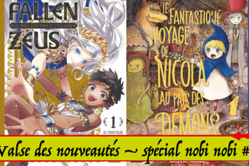 Valse-des-nouveautés---nobi-nobi-#01-2