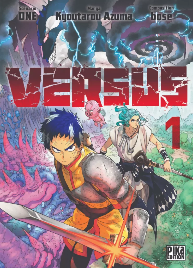 Versus Vol.1