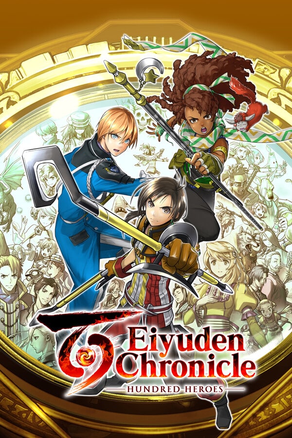 Eiyuden Chronicle