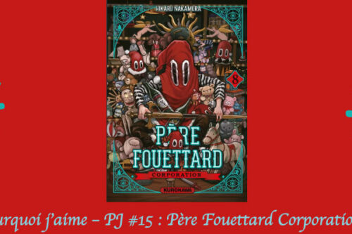 Père Fouettard Corporation 1